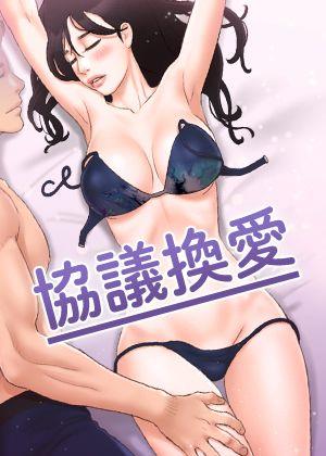 樱花动漫在线观看免费完整版影视热门日漫推荐